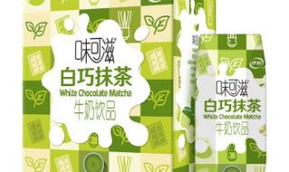 伊利牛奶价格表 伊利牛奶价格表